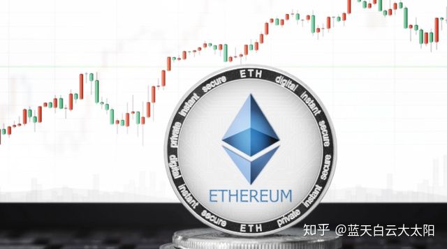 eth资产是什么意思(ethethereum)